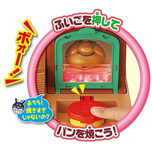 アンパンマン かまどでやこうジャムおじさんのやきたてパン工場 |  | 03