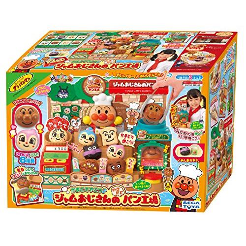 アンパンマン かまどでやこうジャムおじさんのやきたてパン工場 |  | 05