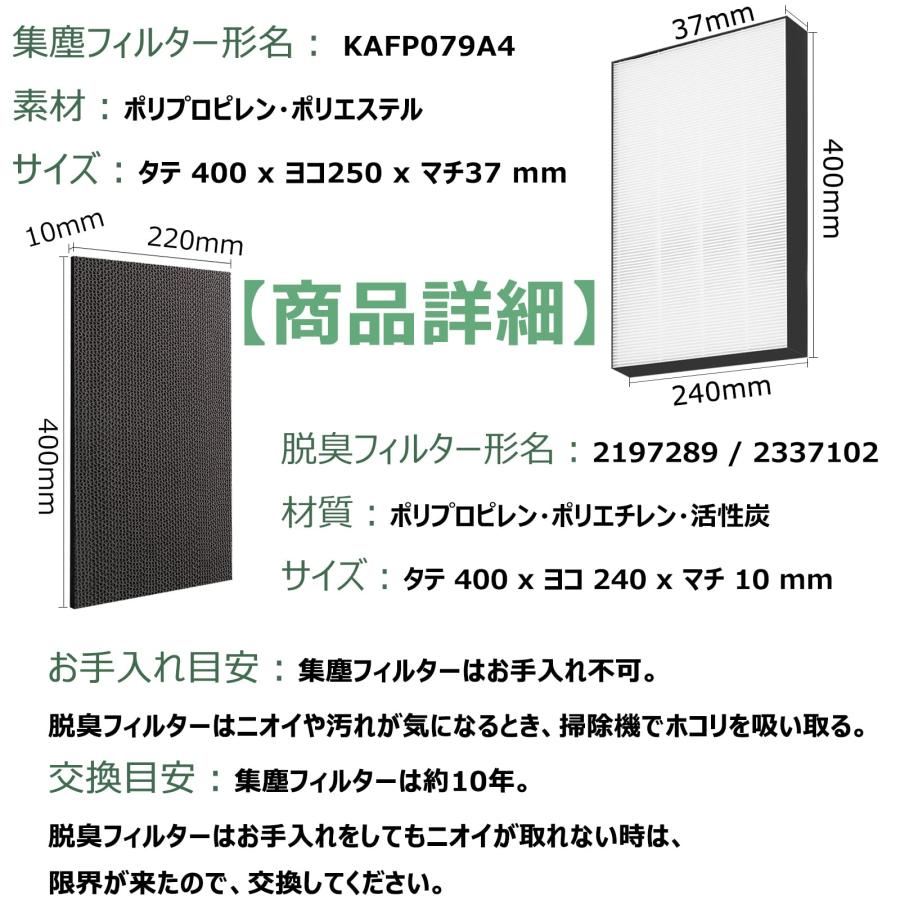 レンジボード❕ 軽トラ無料貸し出し❕購入後取り置きにも対応 ❕H279H280