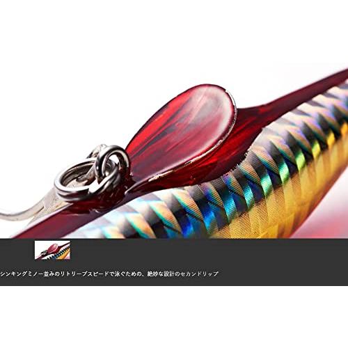 ジャクソンJackson Gコントロール SBP ブルピン 20g / 75mm |  | 02