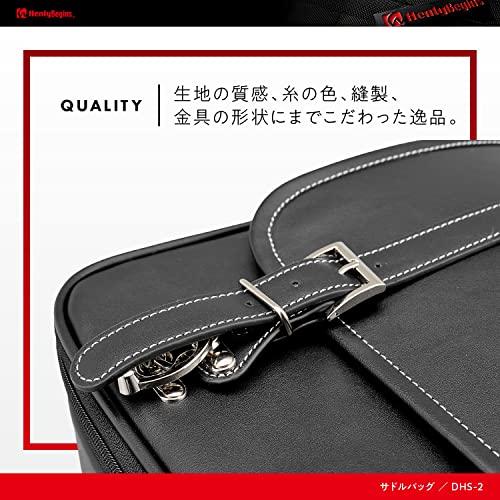 ヘンリービギンズHenly Begins デイトナ バイク用 サイドバッグ