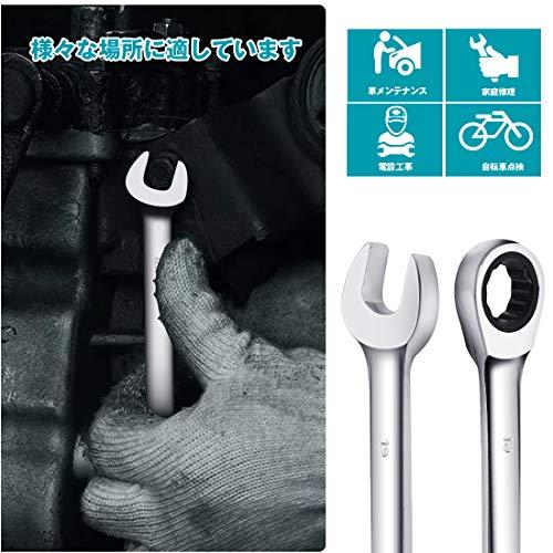 ラチェットレンチ 8本組 コンビネーションレンチセット 両用ヘッド スパナ ラチェットコンビセット CRV製 車メンテナンス 組み立て 車載工具 |  | 03