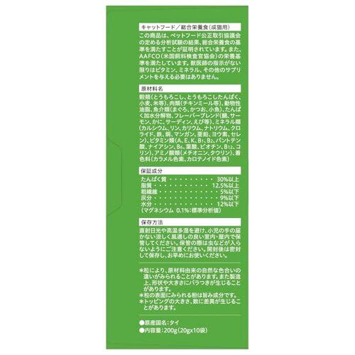 モンプチ ボックス 小魚入り７種のブレンド小魚・鯛・まぐろ・サーモン・かに・サーディン・えび味 ２００ｇ×2 |  | 01