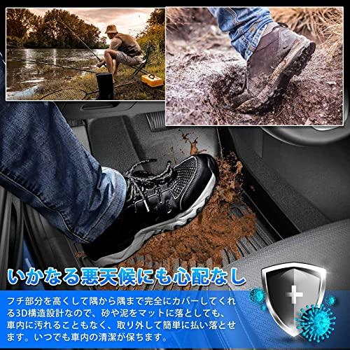 GIMUYA スズキ ジムニー JB64型 ジムニーシエラ JB74型 3Dフロアマット AT車専用 立体カーマット TPE材質 フロアマット |  | 02