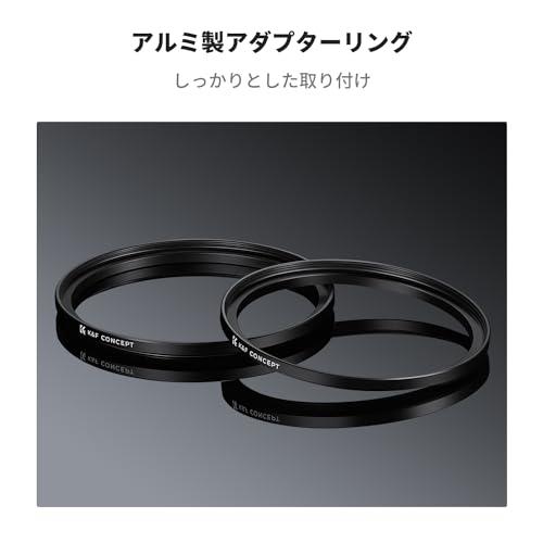 【互換品】 K&F CONCEPT ステップアップリング 77mm-82mm 2点セット アルミ合金製 アダプターリング フィルター径変換アダプター |  | 03