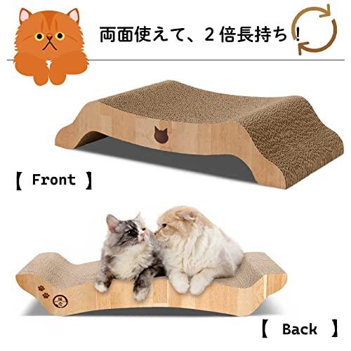 猫壱 バリバリベッド ネコ用 L ライトブラウン |  | 02