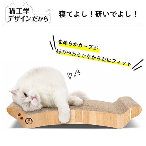 猫壱 バリバリベッド ネコ用 L ライトブラウン |  | 05