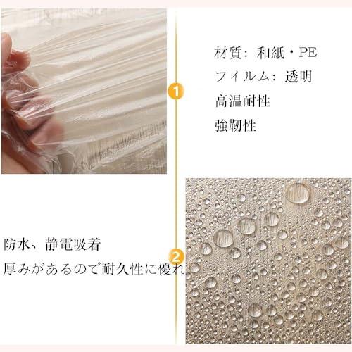 塗装用マスキングテープ 良い接着性 多いサイズ 養生テープ 車 塗装 壁 高粘?和? 幅110cm×長20m 1巻入り |  | 04