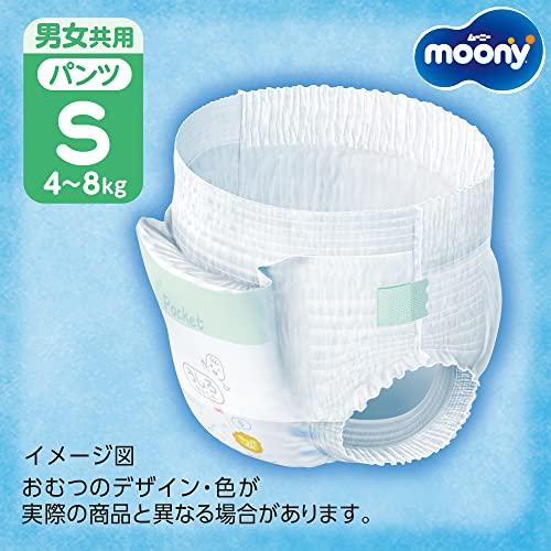 パンツ Sサイズムーニーマン オムツ4~8kg216枚72枚×3 ケース品 限定