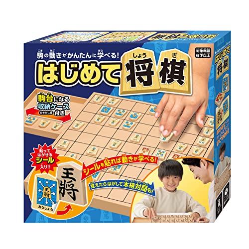ハナヤマ はじめて将棋 |  | 04