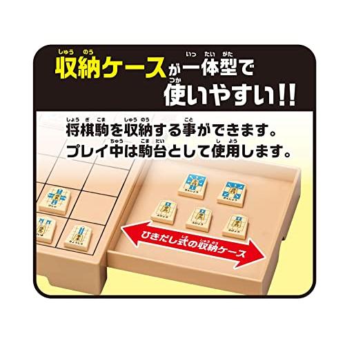 ハナヤマ はじめて将棋 |  | 06