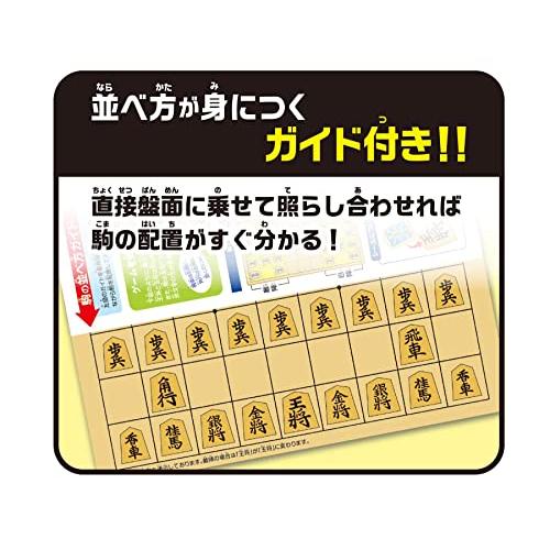 ハナヤマ はじめて将棋 |  | 08