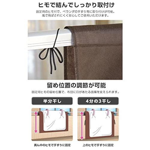 アイメディアAimedia 布団干しシート 布団干しカバー シングル/ダブル兼用 不織布 汚れ防止 清潔 固定ヒモ付 収納袋付 ふとん干し汚れ防 |  | 03