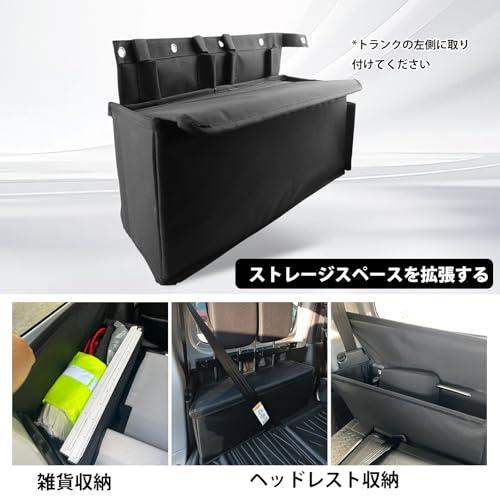 Sporacingrts スズキ ジムニー＆シエラ（JB64/JB74）専用 ヘッドレスト収納ボックス リアシートアームレスト付きマルチ収納テー |  | 02