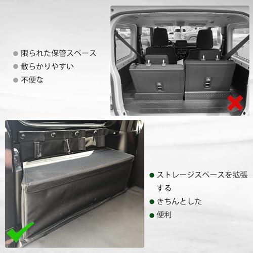 Sporacingrts スズキ ジムニー＆シエラ（JB64/JB74）専用 ヘッドレスト収納ボックス リアシートアームレスト付きマルチ収納テー |  | 03