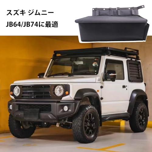 Sporacingrts スズキ ジムニー＆シエラ（JB64/JB74）専用 ヘッドレスト収納ボックス リアシートアームレスト付きマルチ収納テー |  | 05