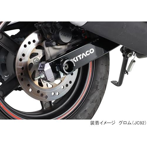 キタコKITACO アクスルプロテクターセット ブラック アクスルシャフト径φ12用 グロムJC61/JC75/JC92 モンキー125JB02 |  | 02