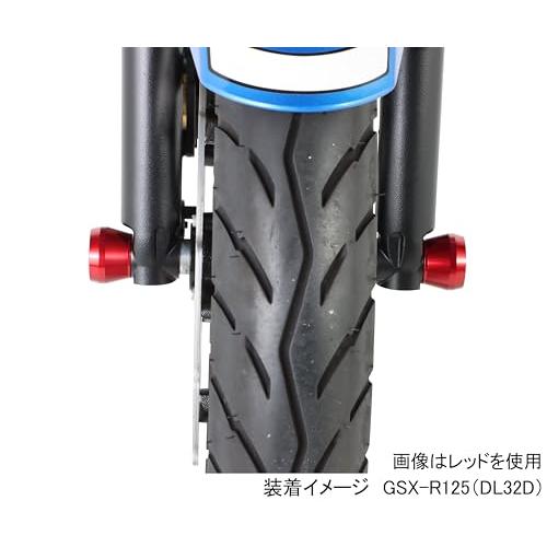 キタコKITACO アクスルプロテクターセット ブラック アクスルシャフト径φ12用 グロムJC61/JC75/JC92 モンキー125JB02 |  | 06