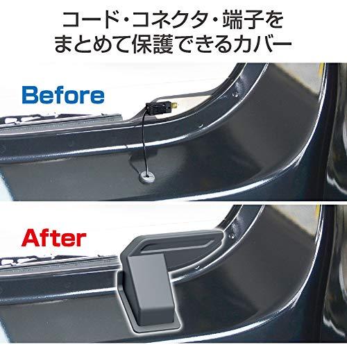 星光産業EXEA 車種専用品 ジムニー専用リアデフォッガーカバー EE-219 JB64・JB74専用 ブラック |  | 02