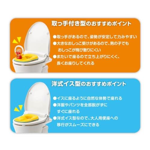 アガツマAGATSUMA アンパンマン 6WAYおまる おしゃべり＋メロディ付き2024 |  | 06