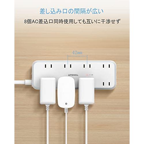 延長コード 2m 電源タップ usb付き テーブルタップ 8個AC口 3USBポート