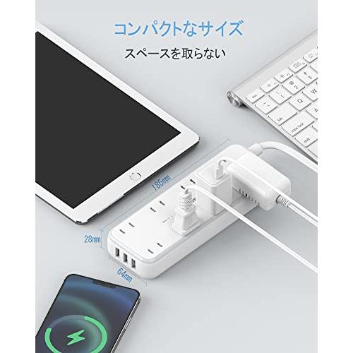 延長コード 2m 電源タップ usb付き テーブルタップ 8個AC口 3USBポート