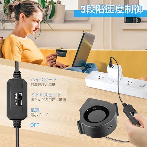 GDSTIME シロッコファン 7530 75mmx30mm 5V DC USB 冷却ファン 排気ファン ミニ送風機 卓上扇風機 DIY FAN |  | 03