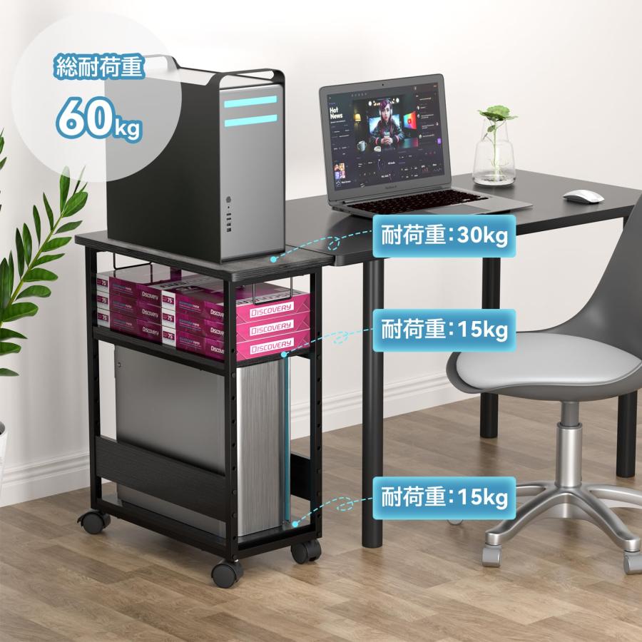 幅60×奥行30×高さ70cmパソコンワゴン キャスター付き プリンター台 3段 パソコンラック キャスター付きpcラック 棚板高さ9段階調節 |  | 01