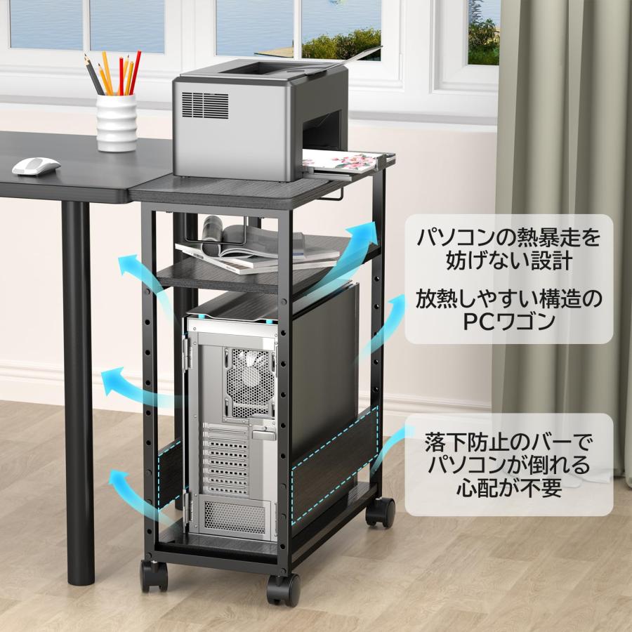 幅60×奥行30×高さ70cmパソコンワゴン キャスター付き プリンター台 3段 パソコンラック キャスター付きpcラック 棚板高さ9段階調節 |  | 02