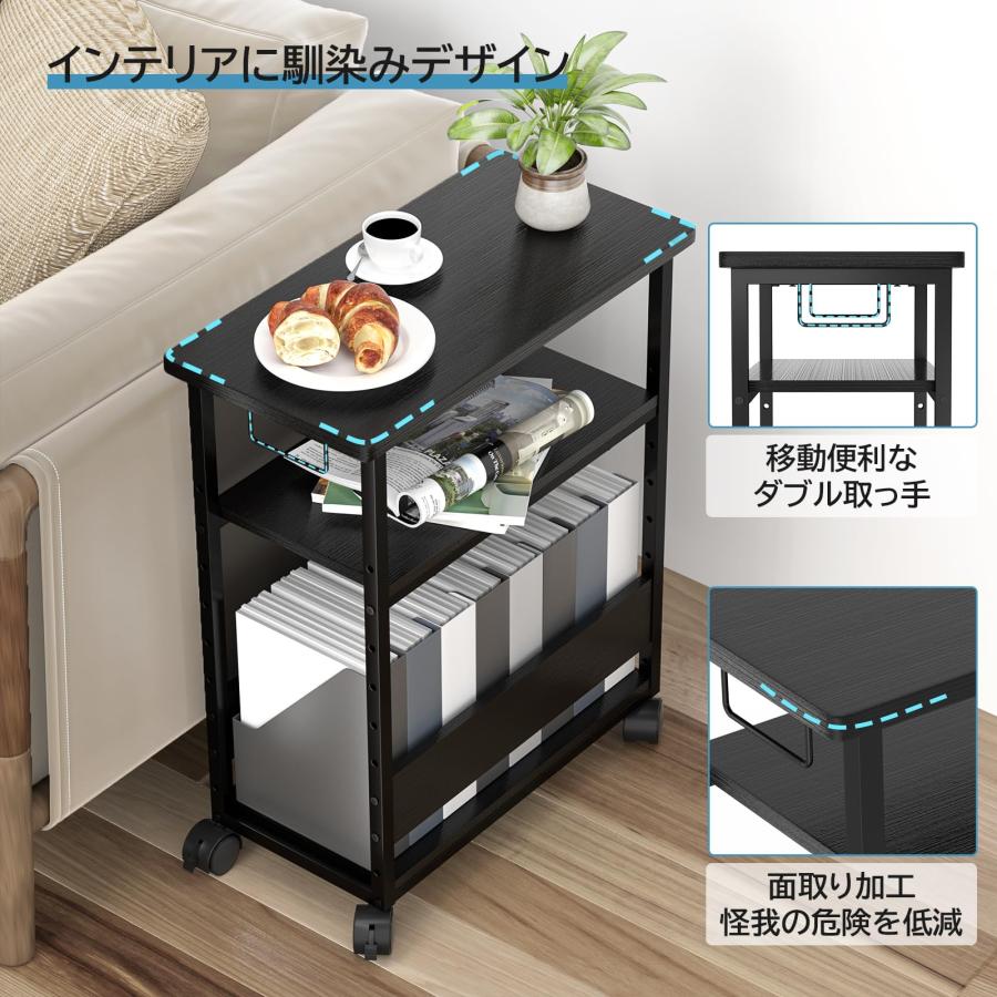 幅60×奥行30×高さ70cmパソコンワゴン キャスター付き プリンター台 3段 パソコンラック キャスター付きpcラック 棚板高さ9段階調節 |  | 05
