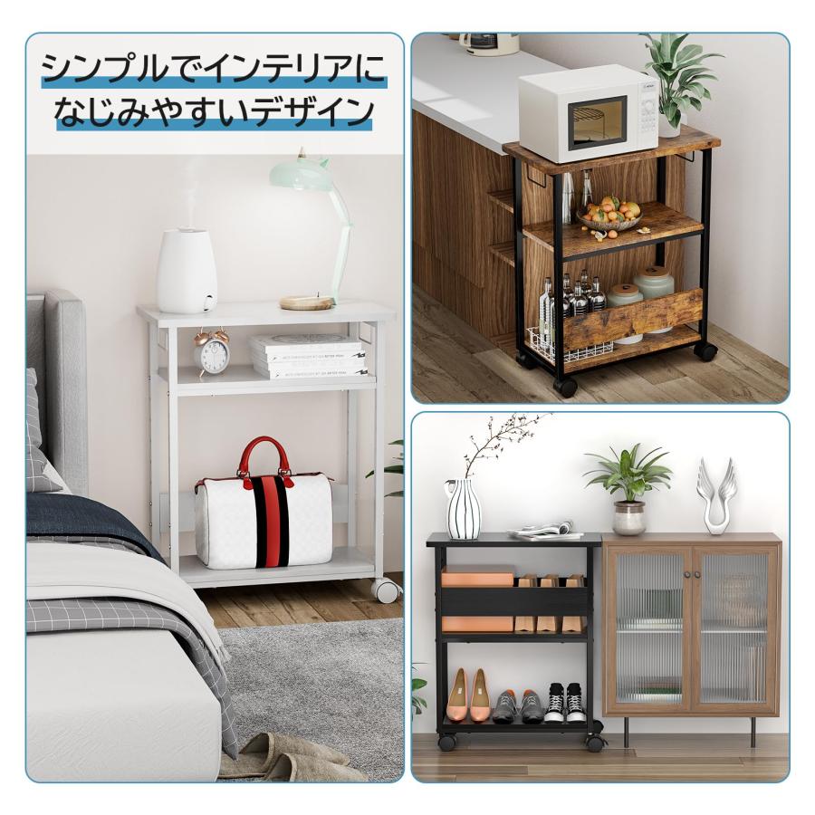 幅60×奥行30×高さ70cmパソコンワゴン キャスター付き プリンター台 3段 パソコンラック キャスター付きpcラック 棚板高さ9段階調節 |  | 07
