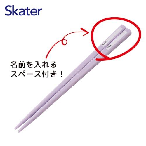 スケーターSkater 子供用 箸 箸箱 セット 16.5cm 日本製 スライド式 サンリオ クロミ Fancy Snacks Weets 女の |  | 01