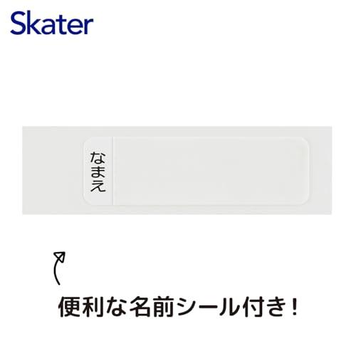 スケーターSkater 子供用 箸 箸箱 セット 16.5cm 日本製 スライド式 サンリオ クロミ Fancy Snacks Weets 女の |  | 04