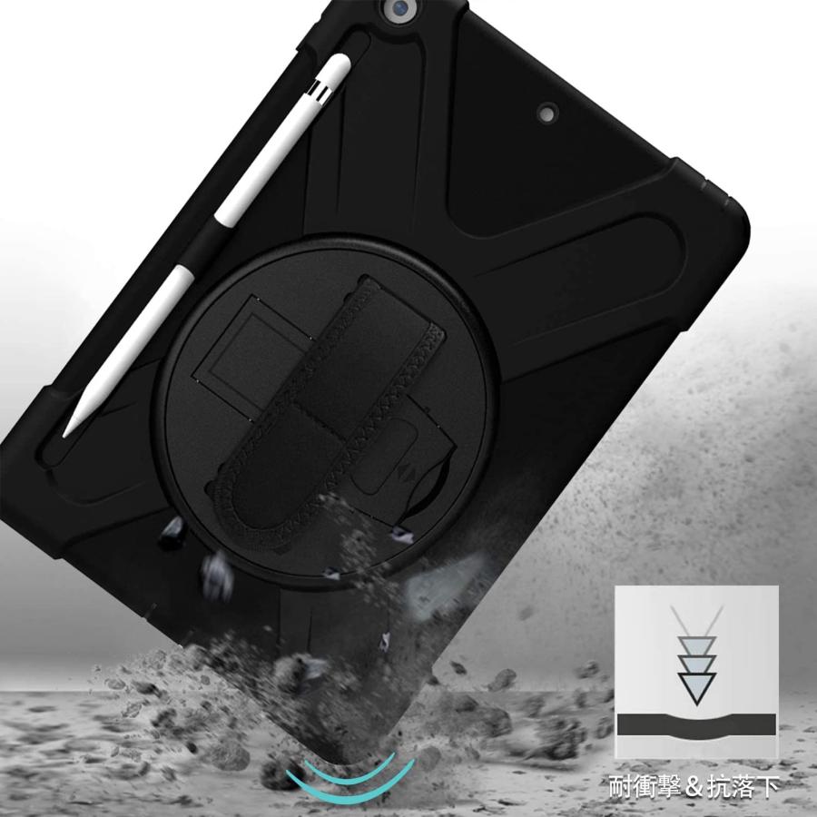 ProCase iPad 9/8/7 ショルダーケース 10.2”肩掛け式 耐衝撃カバー（2021 2020 2019 ペン収納 360°回転ス |  | 04