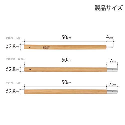 美品！　DOD ビッグタープポール 250cm アルミ 収納袋 太さ28mm Amazon | DOD(ディーオーディー) ビッグタープポール 250cm