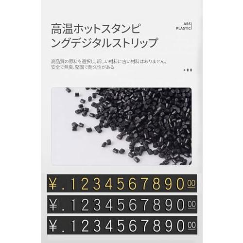 プライスカード 値札 おしゃれ ディスプレイ 価格表示 プライス