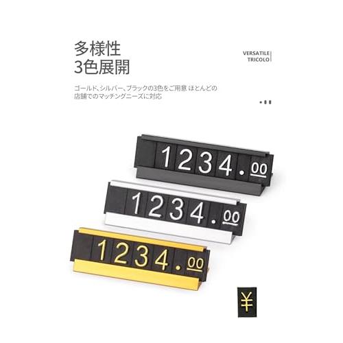 プライスカード 値札 おしゃれ ディスプレイ 価格表示 プライス