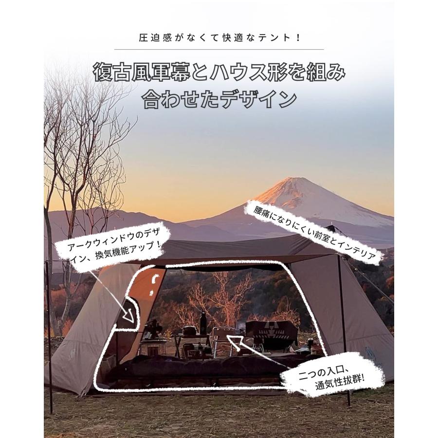 OneTigris SOLO HOMESTEAD キャンプテント 1-2人用 軍幕