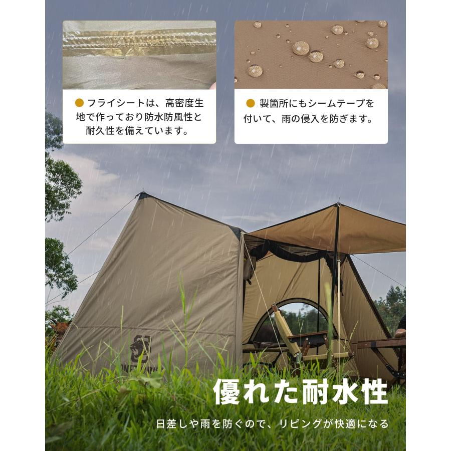 OneTigris SOLO STEAD 1-2人用 ポリエステル生地 OneTigris SOLO HOMESTEAD キャンプテント 1-2人用 軍幕