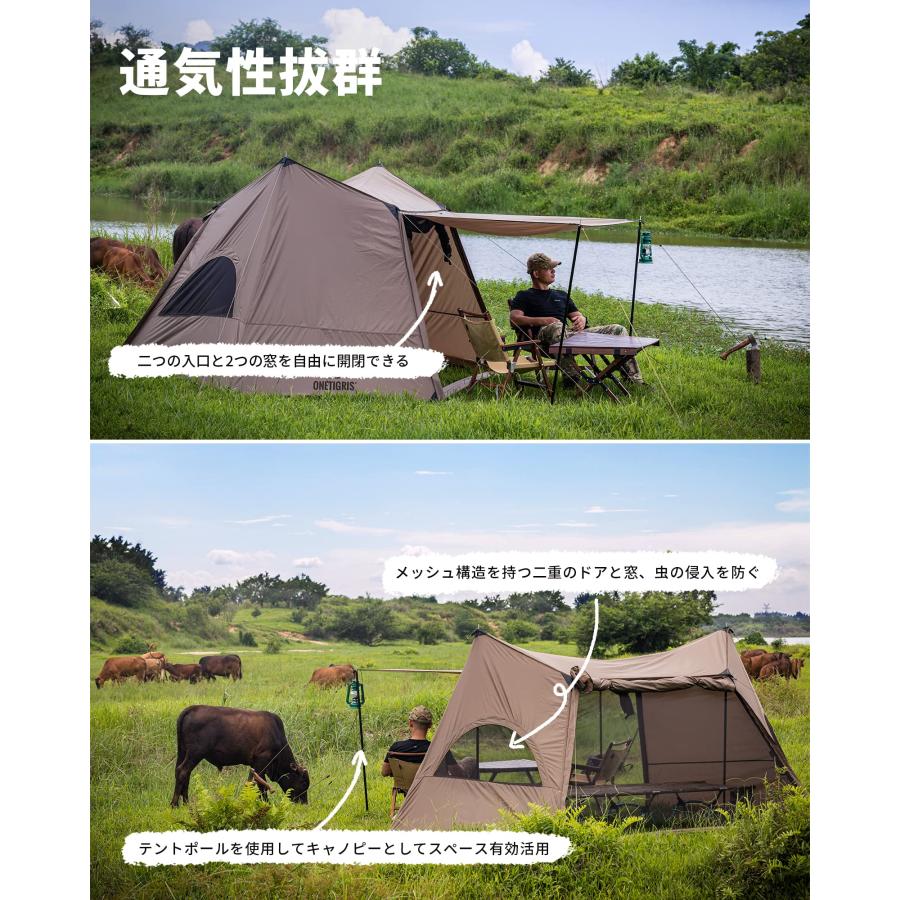 ワンティグリス　ソロホームステッド　ポリエステル　パップテント　軍幕 Amazon.co.jp: OneTigris SOLO HOMESTEAD キャンプテント 1-2人