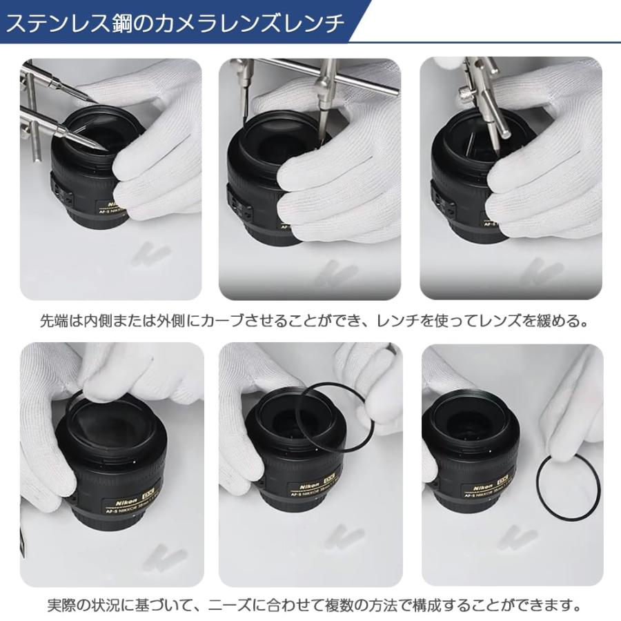 カメラレンズスパナ カニ目レンチ 1本セット レンズレンチ カメラレンズスパナ カニ目レンチ 1本セット レンズレンチ