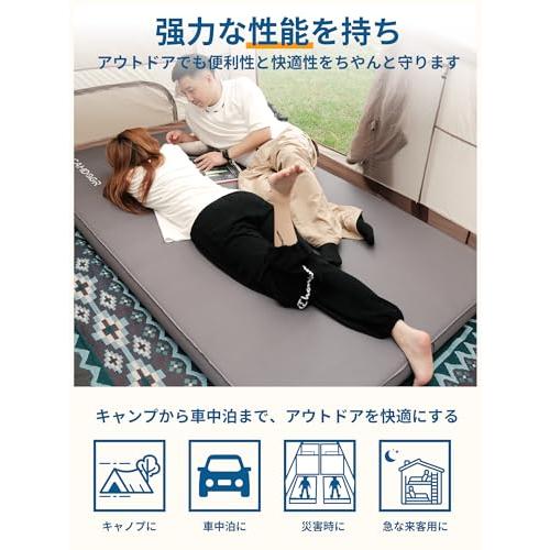 CAMDOOR キャンプ マット エアーマット ダブル 厚手 10cm 90秒自動膨張・ソフトな手触りインフレーターマット 自動膨張 キャンパー |  | 01