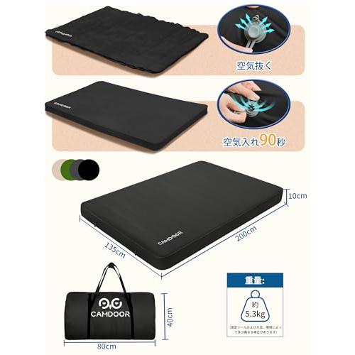 CAMDOOR キャンプ マット エアーマット ダブル 厚手 10cm 90秒自動膨張・ソフトな手触りインフレーターマット 自動膨張 キャンパー |  | 04