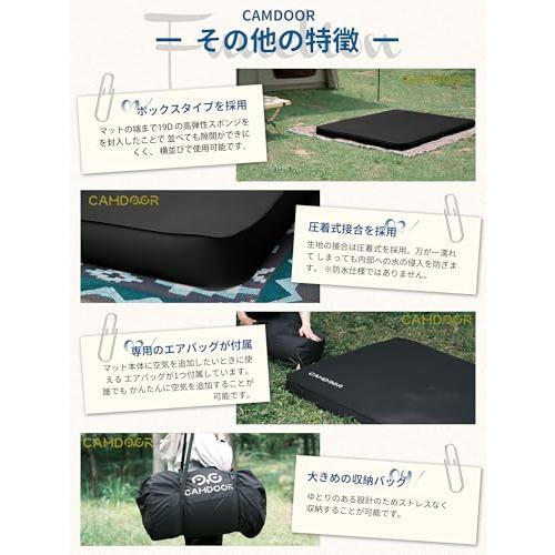 CAMDOOR キャンプ マット エアーマット ダブル 厚手 10cm 90秒自動膨張・ソフトな手触りインフレーターマット 自動膨張 キャンパー |  | 05