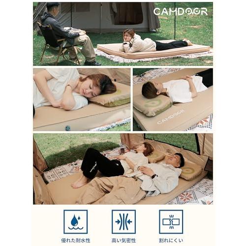 CAMDOOR キャンプ マット エアーマット ダブル 厚手 10cm 90秒自動膨張・ソフトな手触りインフレーターマット 自動膨張 キャンパー |  | 06
