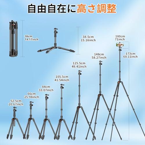 そうまちん木製三脚 （寸法変更） XXZU 180cm カメラ 三脚 一眼レフ スマホ ビデオ三脚 旅行 さんきゃく