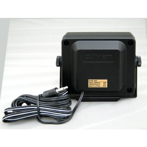 Comet CSP-60 コメット 通信用小型モービルスピーカー |  | 01