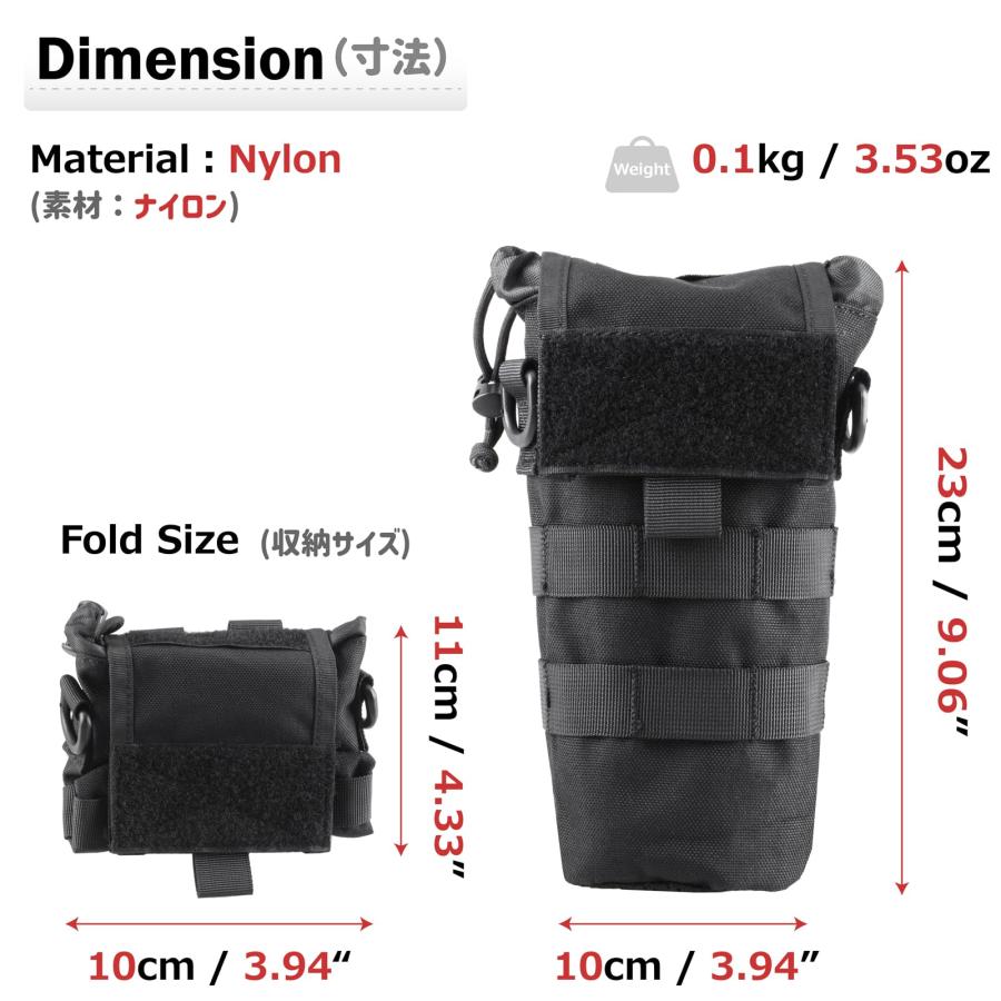 Azarxis 水筒ポーチ ボトル用ポーチ ナイロンボトルケース MOLLEシステム モール対応 タクティカル EDCポーチ ハンディポーチ ペ |  | 01