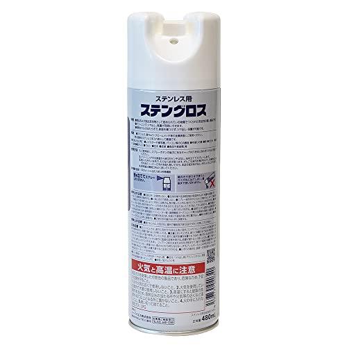 シーバイエス ステングロス 480mL |  | 01