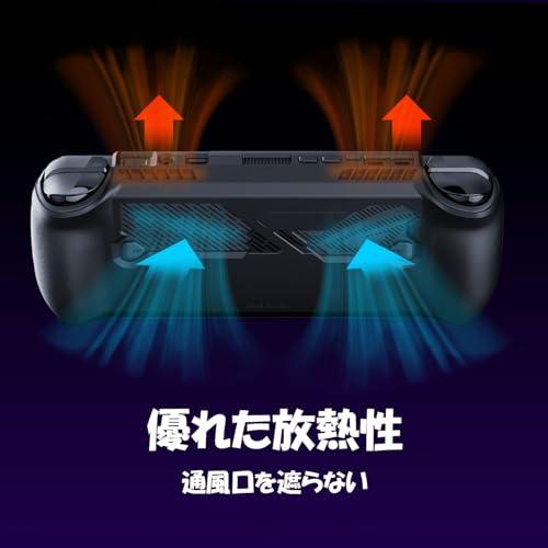 【互換品】 Skull & Co.ROGALLY X専用保護カバー 滑りやキズ防止 耐衝撃 スタンドなし直立デザイン 黒 |  | 06